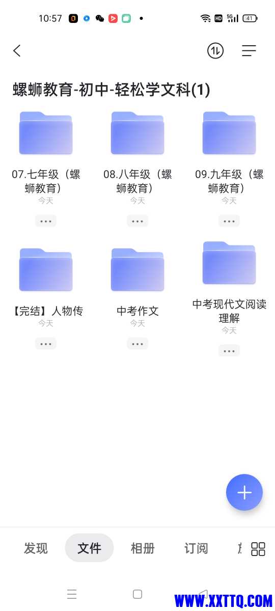 Screenshot_2022-06-07-10-57-42-45_6ea55b67edb2555ab064a4ea4266d950.jpg