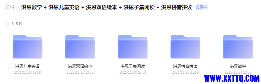 E400D07B-FF8C-40ad-A74C-17F1C67E1DB4.png