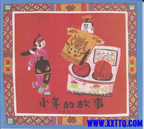 下载 (1).jpg