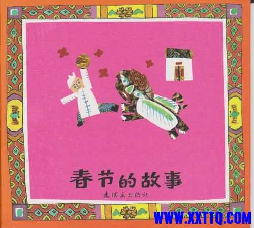 下载.jpg