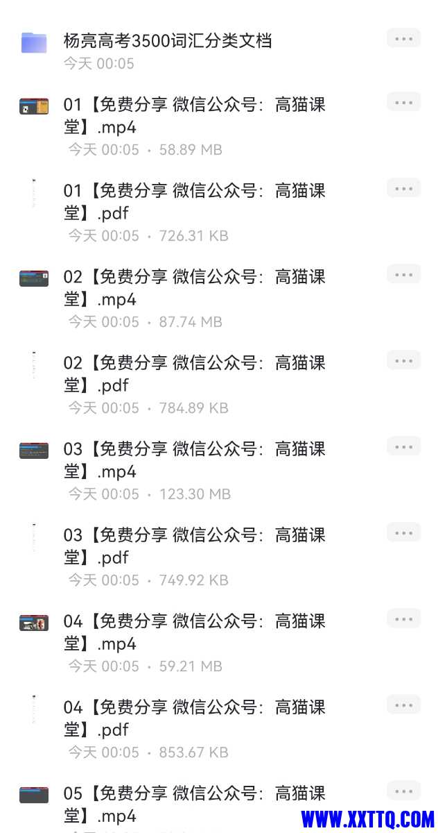 Screenshot_20220609_002143.jpg