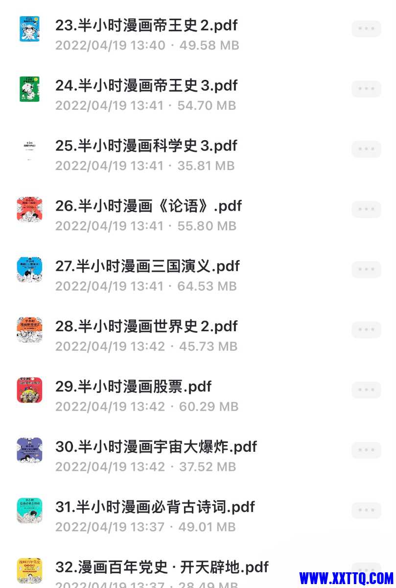 DD58C0C6-77D8-44CA-93BA-349B62268570.jpeg