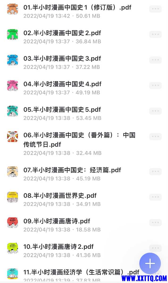 B5FC9ACC-39A6-4CD6-B04A-286001B089EC.jpeg