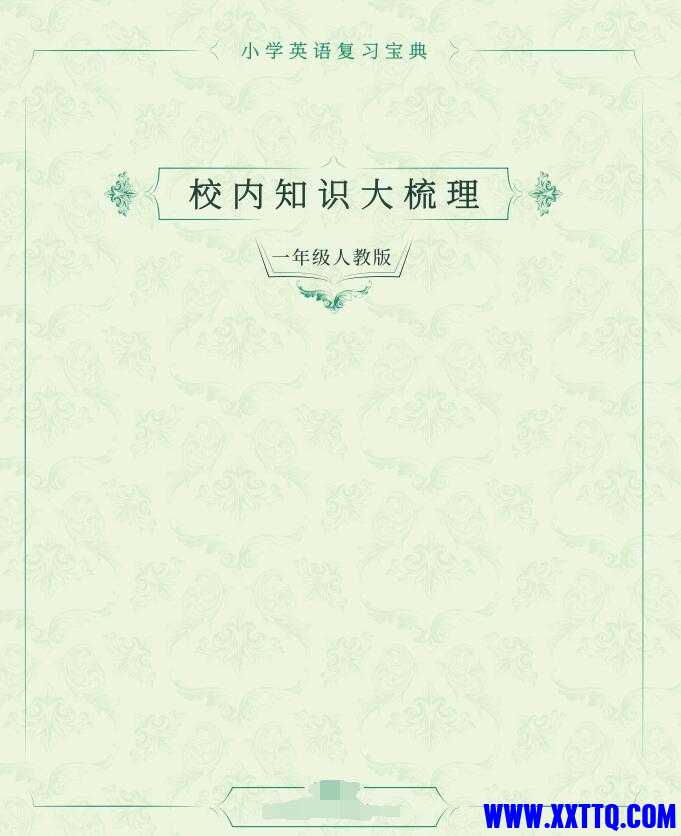 QQ截图20220609090923.jpg