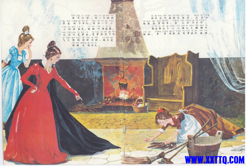 QQ图片20220609093545.png