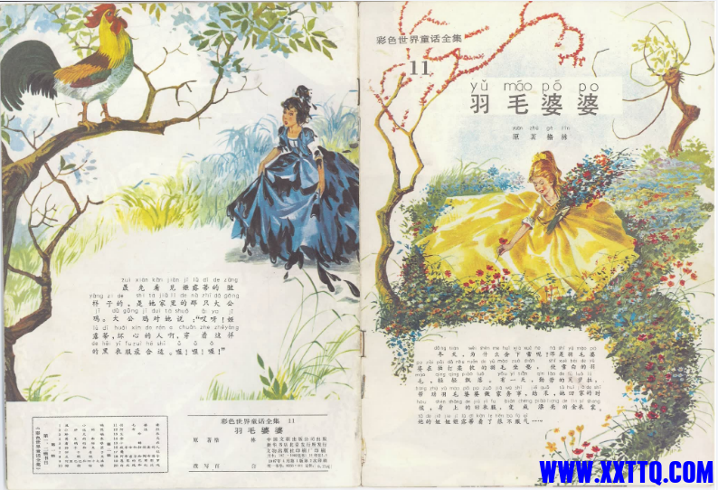 QQ图片20220609093540.png