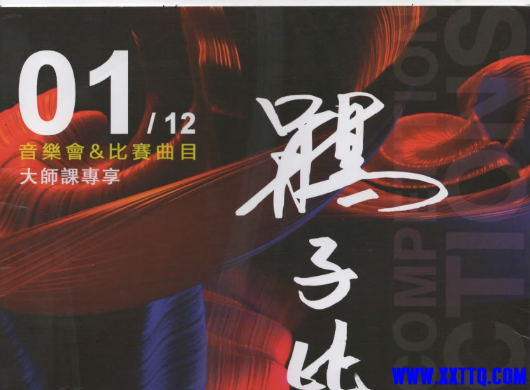 QQ截图20220610094419.png