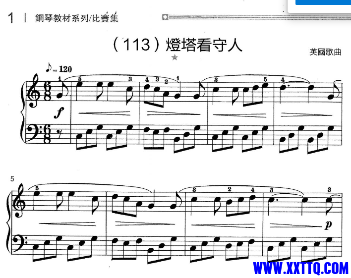 QQ截图20220610094506.png