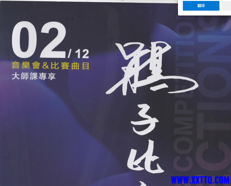 QQ截图20220610094438.png