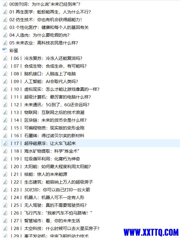 1654914129(1).png