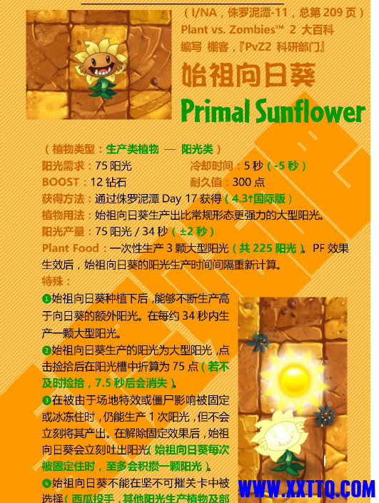 155613截图_20220611171833.png