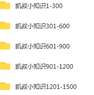 QQ截图20220612215459.png