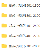 QQ截图20220612215901.png