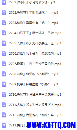 QQ截图20220612215938.png