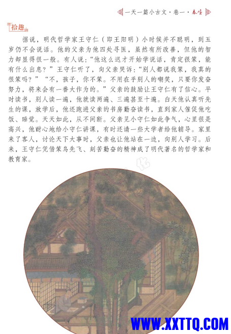 155613截图_20220613154639.png