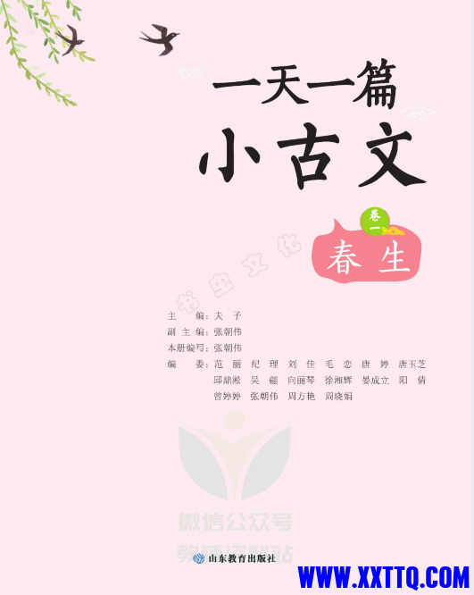 155613截图_20220613154553.png