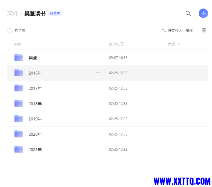 155613截图_20220614115433.png