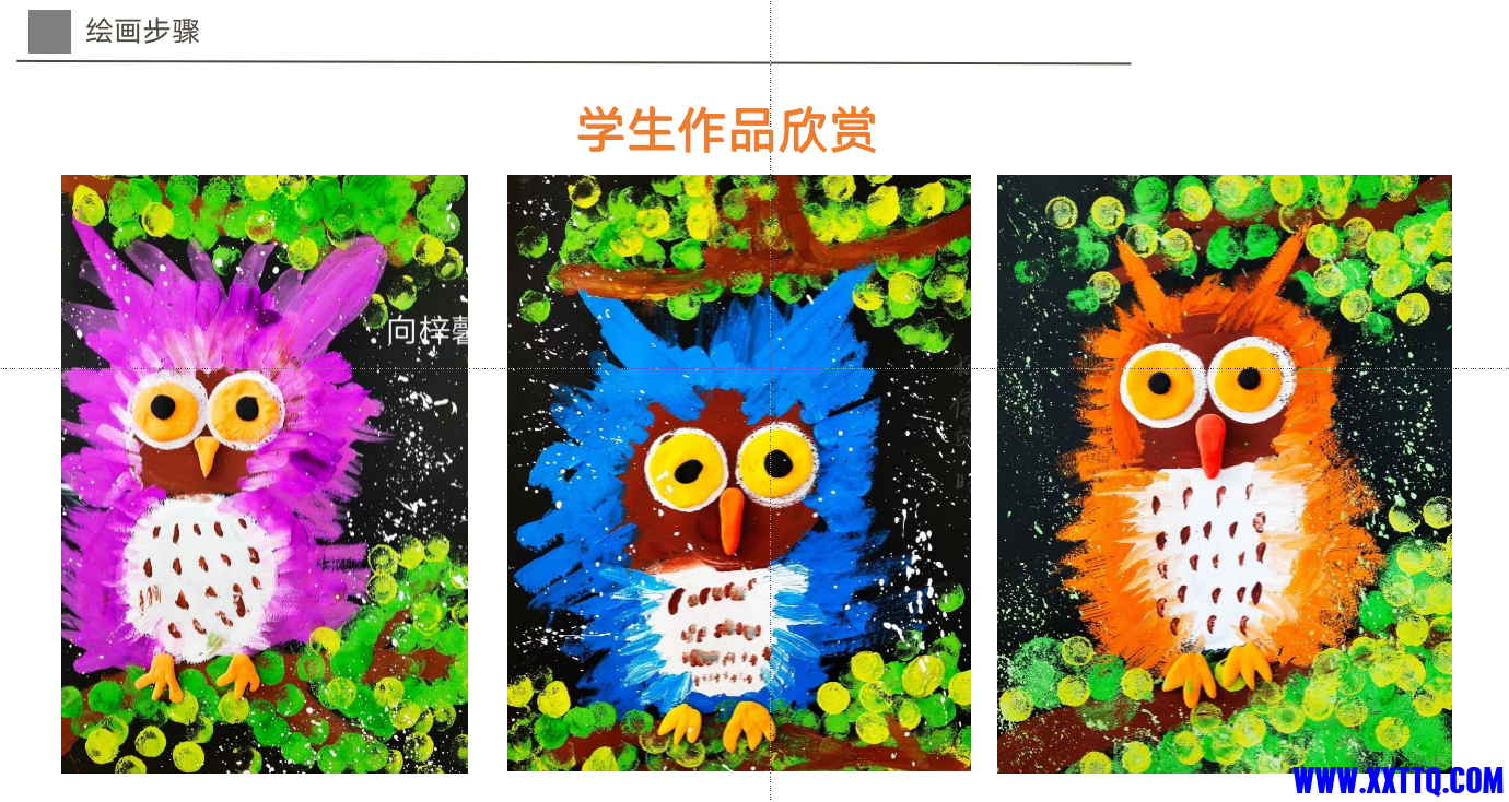 WX20220609-180705@2x.png