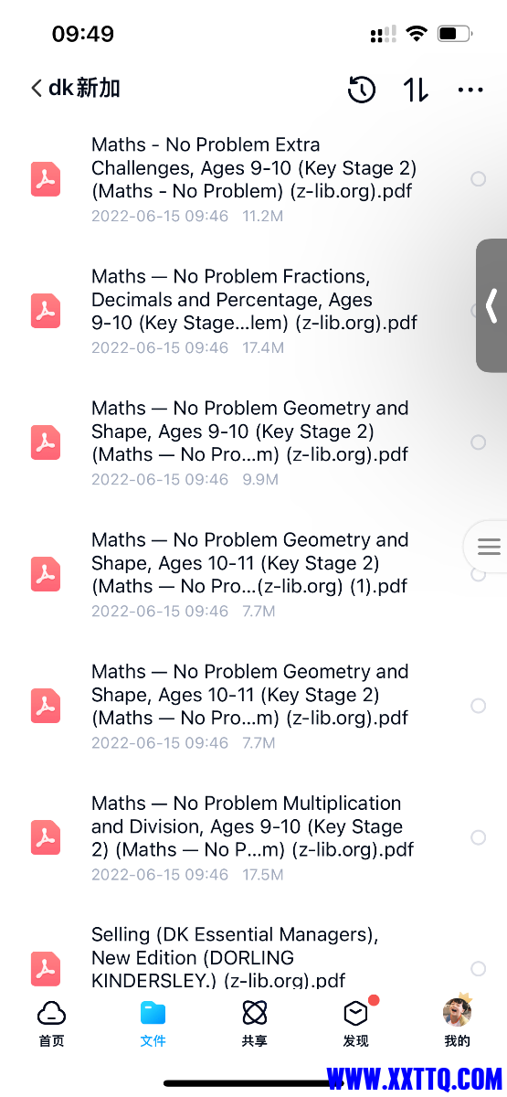 96445EDD-2358-4ABF-AC8D-D54EE91B010C.png