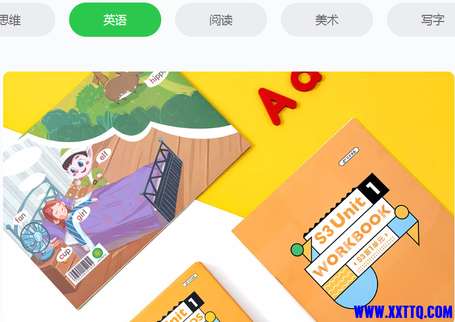 155613图片_20220615101059.png