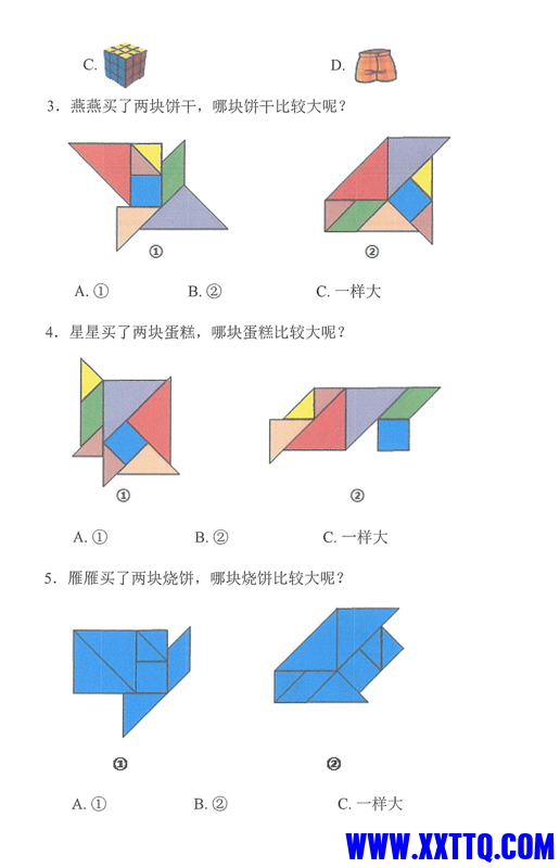 WX20220615-161216@2x.png