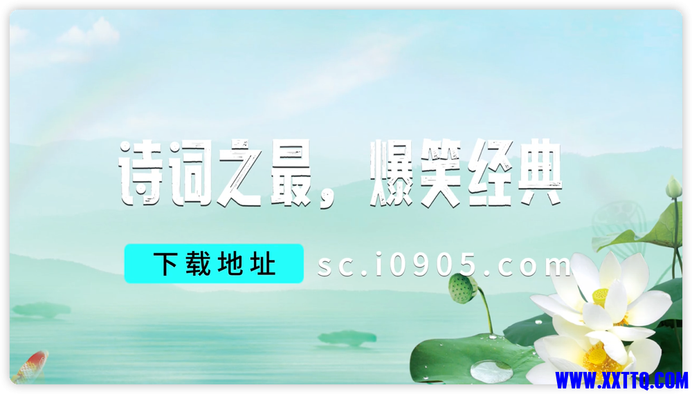 iShot_2022-06-15_19.39.15.png