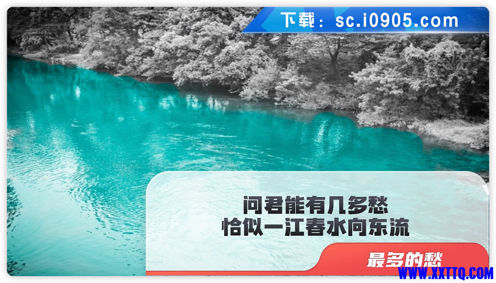 iShot_2022-06-15_19.40.10.png