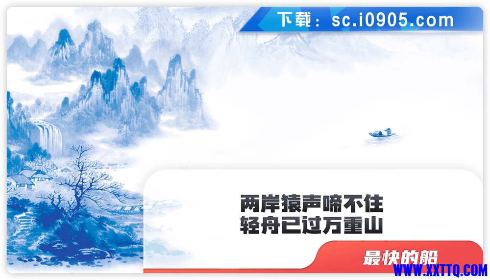iShot_2022-06-15_19.39.42.png