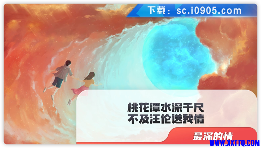 iShot_2022-06-15_19.40.41.png