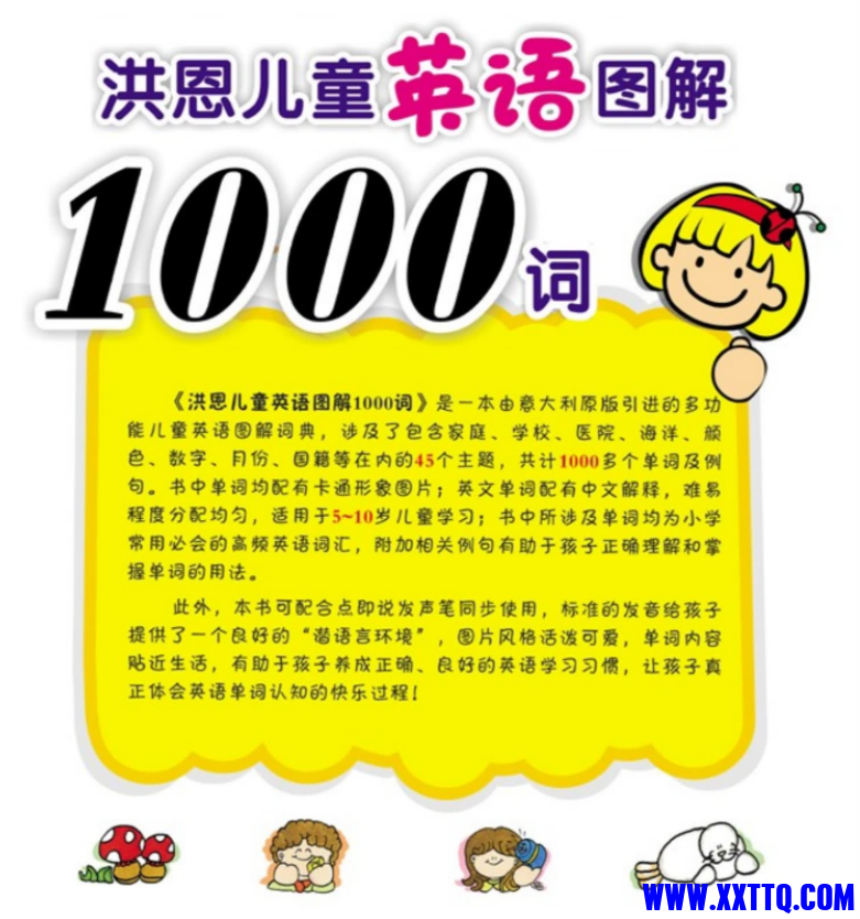 1655343302353.jpg