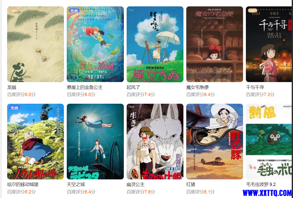 155613图片_20220617083526.png