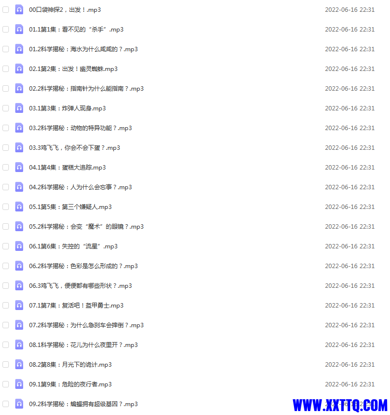 1655430124694.jpg