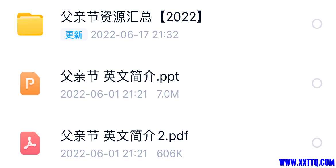 137847BE-8771-402A-936E-BF0EAC4DCD3A.jpeg