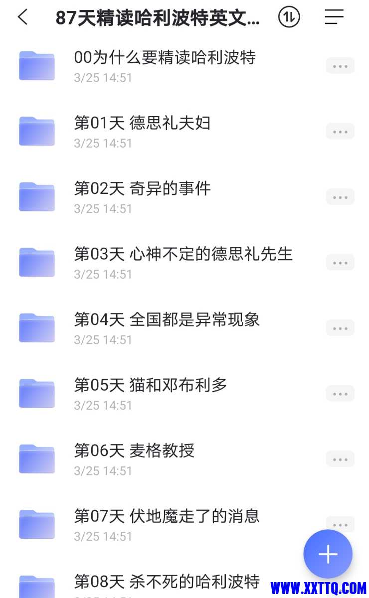 Screenshot_20220618_090659.jpg