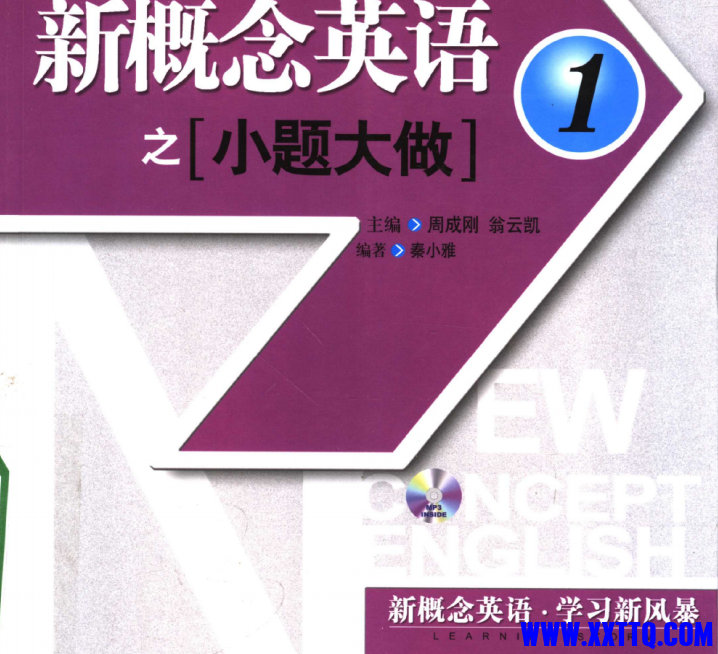 无标题.png