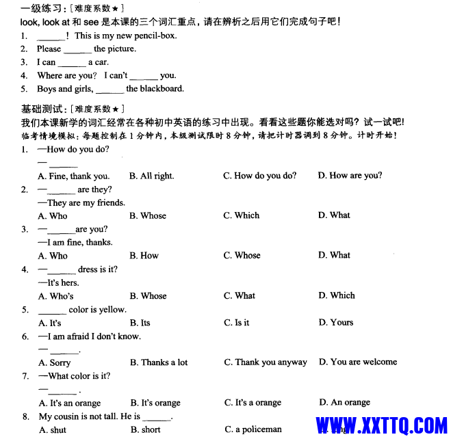 无标题1.png