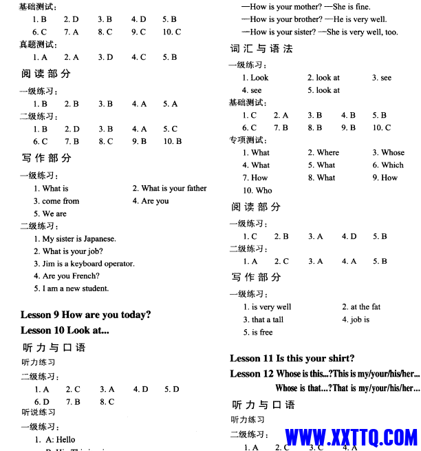 无标题2.png