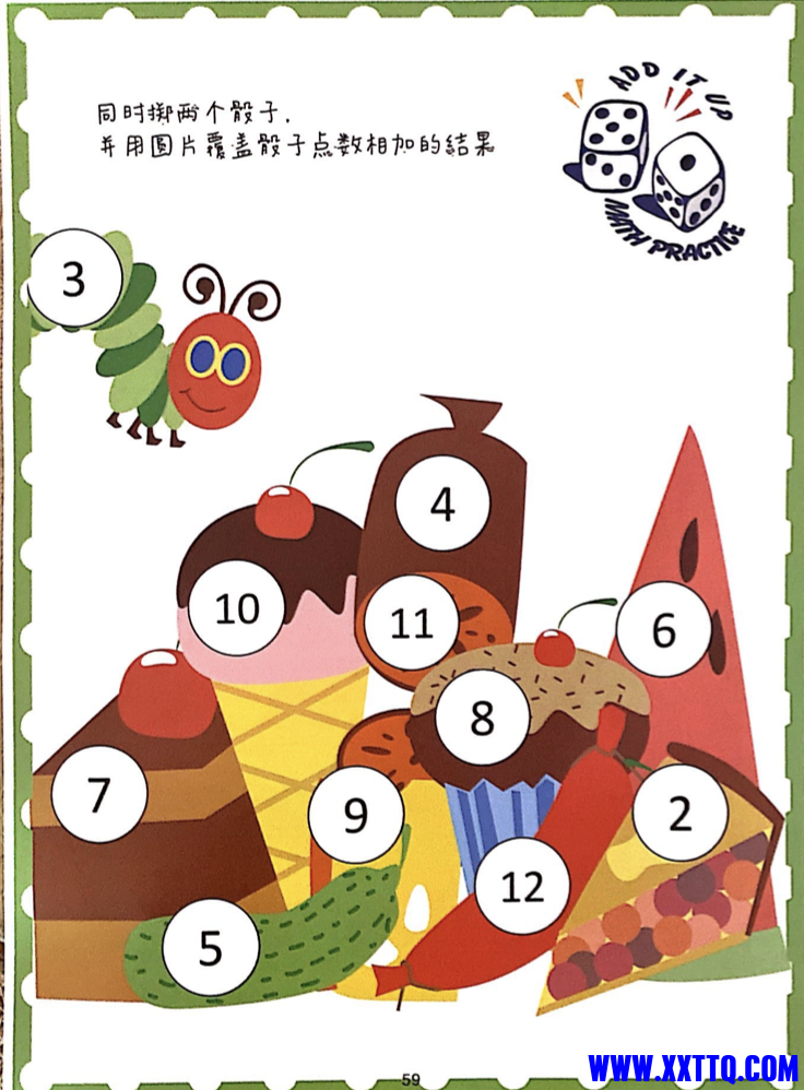 WX20220618-224644@2x.png