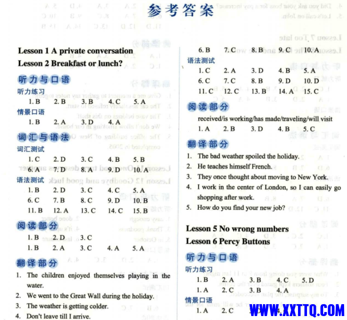 无标题1.png