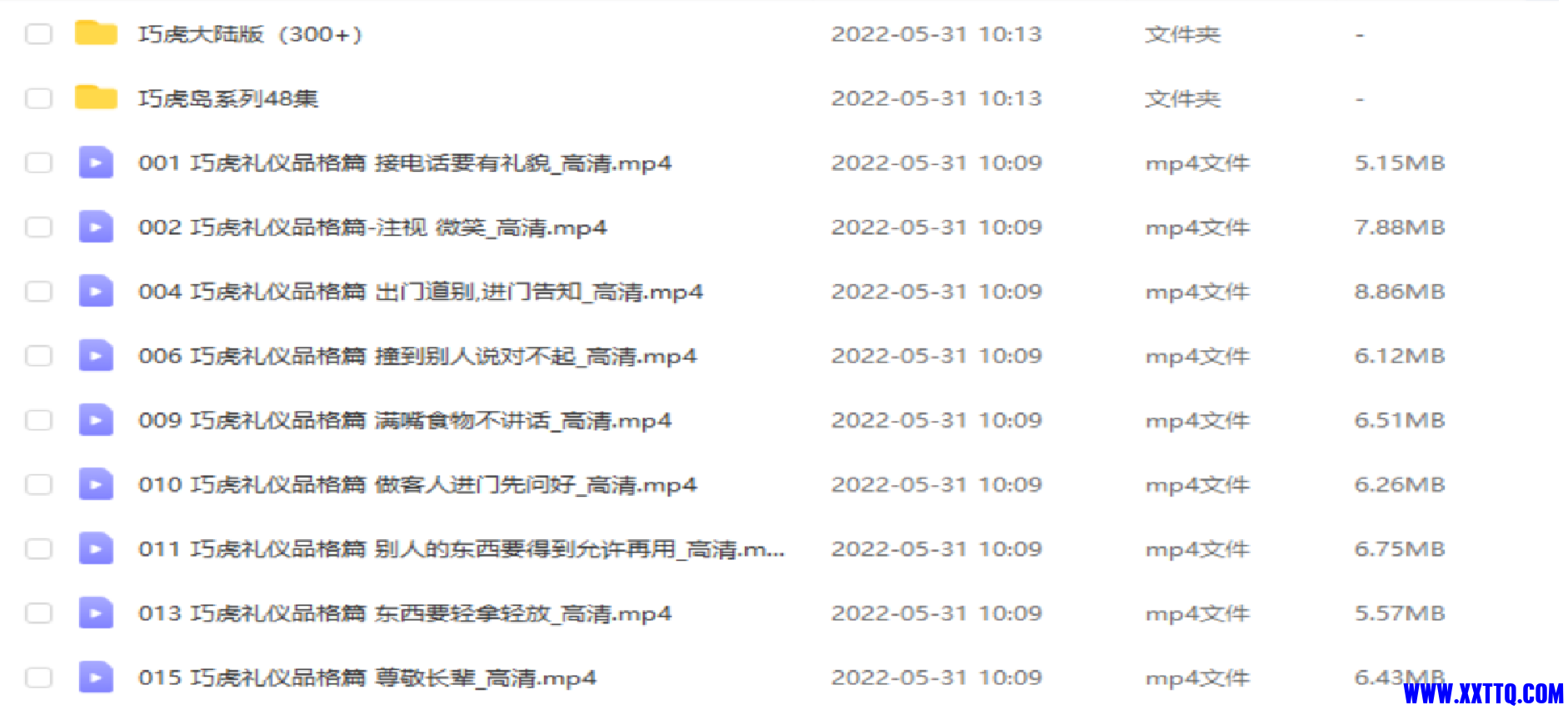 无标题.png