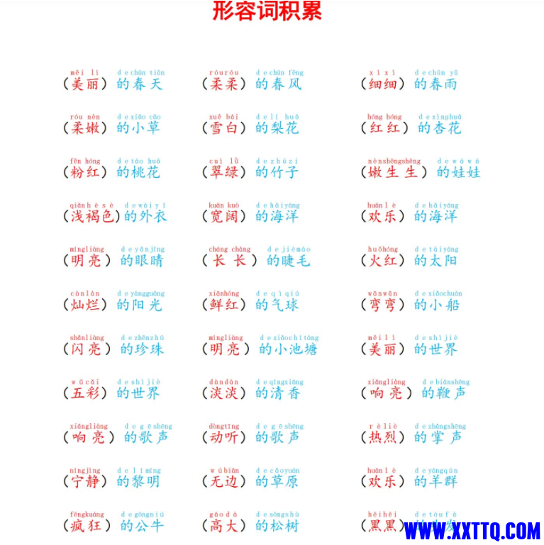 1655695122598.jpg