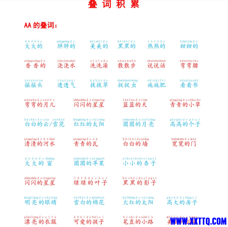 1655695105929.jpg