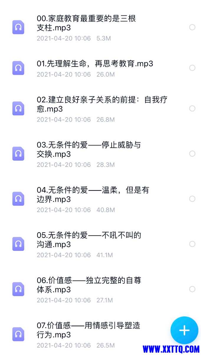 C70F3D95-1F63-4BA9-93F9-5D8508C98E3A.jpeg