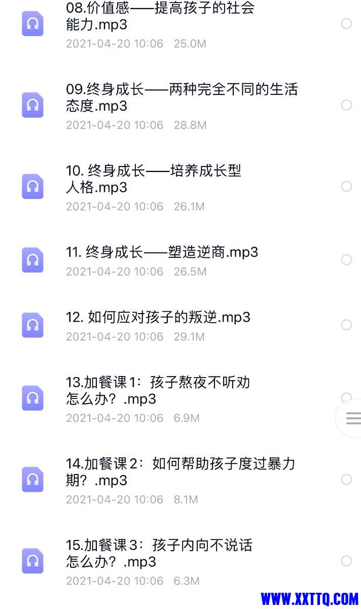 B426987D-CAB7-4018-BD34-483C8D42D69B.jpeg