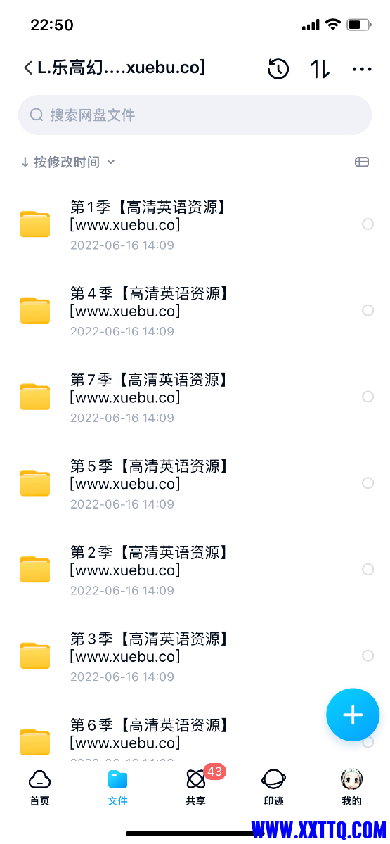 E83EDADF-56C9-403C-AD74-2AE401F40852.png