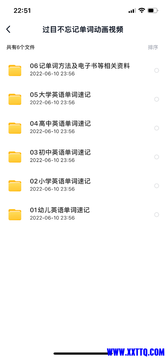 46ECF2C8-4C94-42D4-905E-5C745493E8B4.png