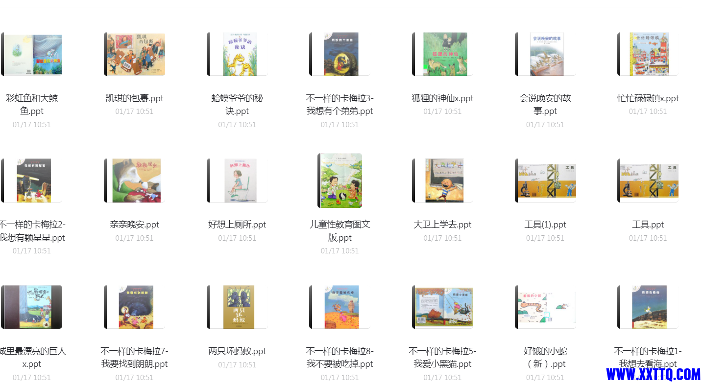 155613图片_20220622082326.png