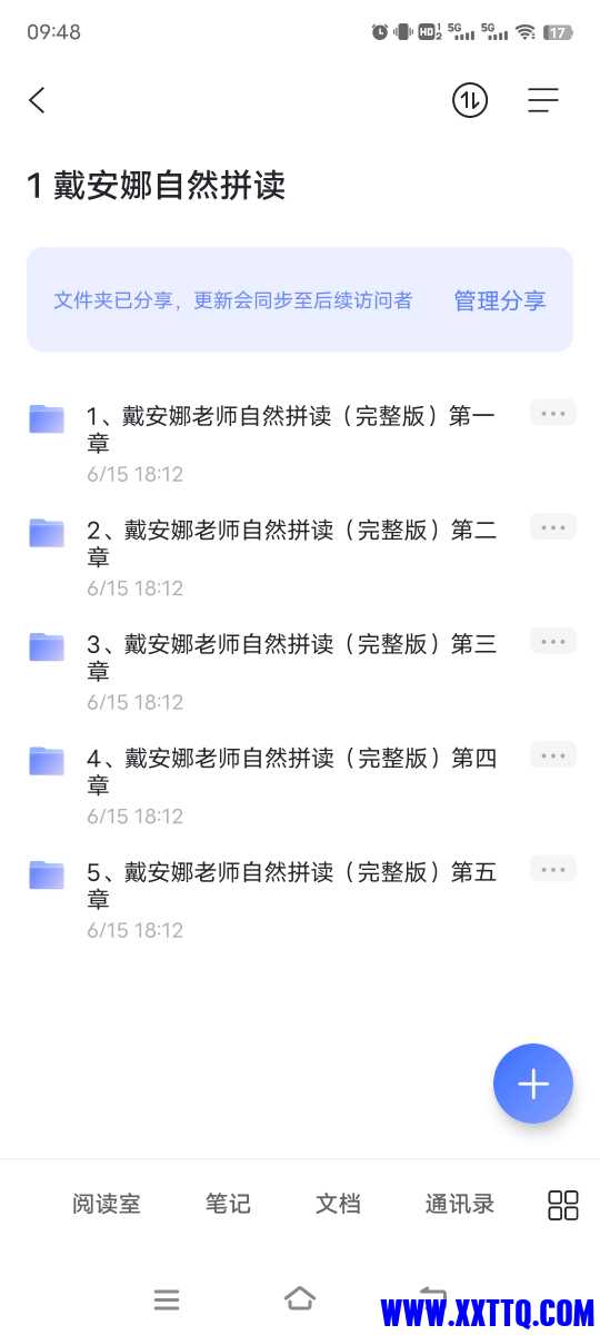 Screenshot_20220622_094833.jpg