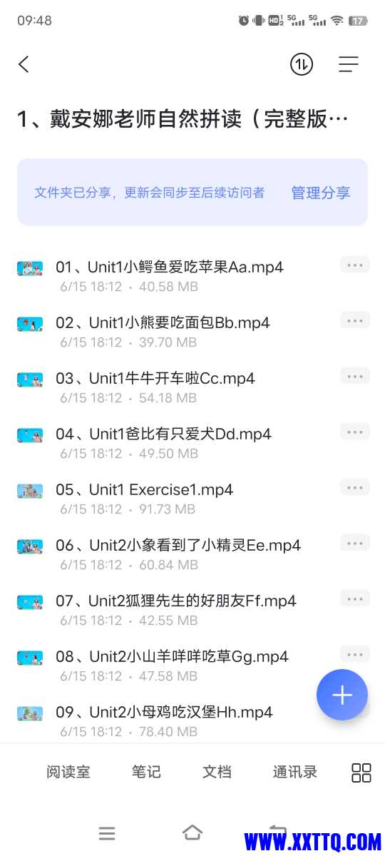 Screenshot_20220622_094824.jpg