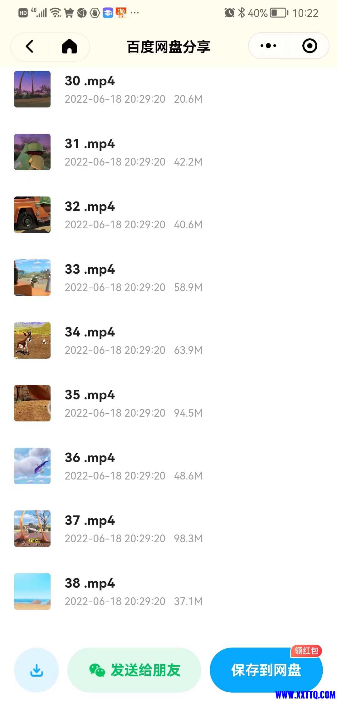 d689e03c545f82f04174aa5257e8566.jpg